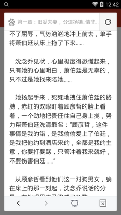 开云下载官方电脑版